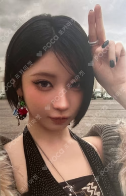 CHOOM BROADCAST ASA photocard image