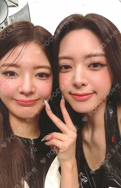 ITZY 3RD WORLD TOUR [TUNNEL VISION] in SEOUL TRADING CARD