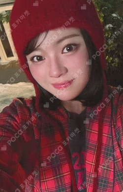 JYP JAPAN POPUP STORE 2025 TWICE OFFICIAL GOODS Holiday Morning REWARD
