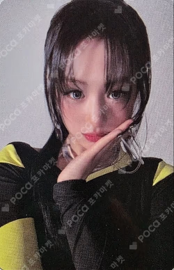 CHOOM PHOTOCARD COLLECT BOOK