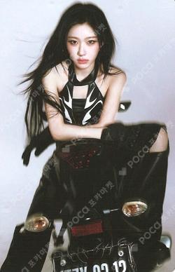 ITZY 3RD WORLD TOUR [TUNNEL VISION] in SEOUL TRADING CARD CHAERYEONG photocard image