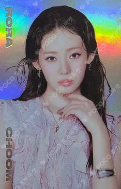 CHOOM TRADING PHOTOCARD