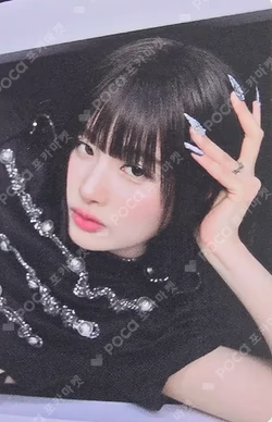 Heavy Serenade Platform Album POCAALBUM Ver. APPLEMUSIC SULLYOON photocard image