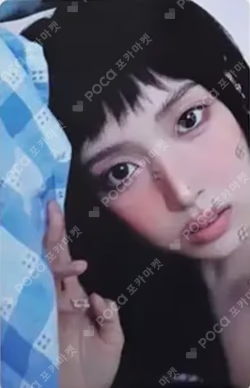 Heavy Serenade Platform Album POCAALBUM Ver.