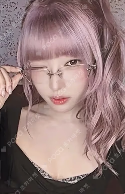 the collective soul and unconscious: chapter two KTOWN4U POP-UP STORE SPECIAL DRINK HARAM photocard image