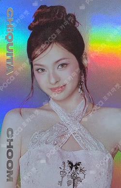 CHOOM TRADING PHOTOCARD