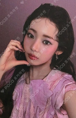 CHOOM TRADING PHOTOCARD RORA photocard image