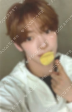 NO TRAGEDY COMEBACK LIVE WEVERSE