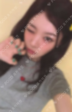 MAMIHLAPINATAPAI GRWM Ver. MOKA photocard image