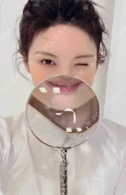 Heavy Serenade APPLEMUSIC BAE photocard image