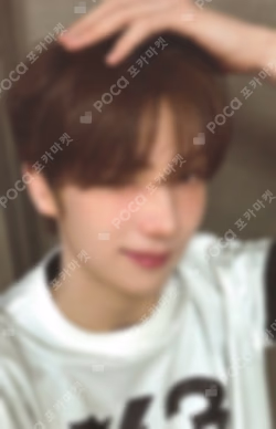 NO TRAGEDY COMPACT Ver. COMEBACK LIVE WEVERSE YOUNGJAE photocard image