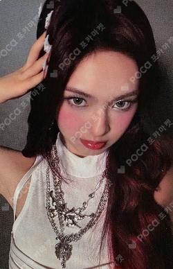 CHOOM TRADING PHOTOCARD BULK PACK CHIQUITA photocard image