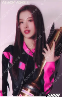 TWICE 5TH WORLD TOUR READY TO BE JAPAN FC SANA photocard image