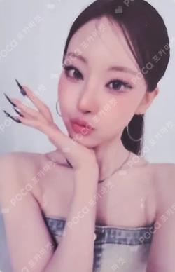 Billlie SHEON photocard image