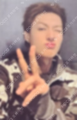 GREENGREEN RELEASE PARTY WEVERSE MARTIN photocard image