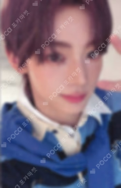 NO TRAGEDY COMPACT Ver. (BLUSH) WEVERSE JAPAN
