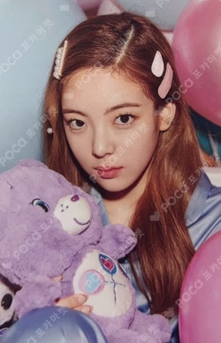 2022 SEASON'S GREETINGS [BEST FRIENDS FOREVER] TRADING CARD & STICKER SET