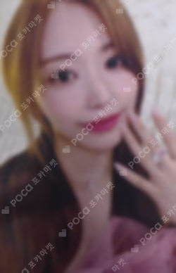 ANTIFRAGILE SHOPEE SAKURA photocard image