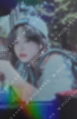 LE SSERAFIM HONG EUNCHAE photocard image