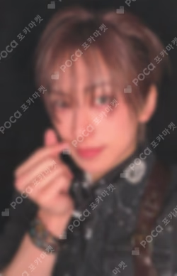 We on Fire  MAKESTAR FUMA photocard image