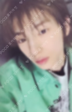 GREENGREEN RELEASE PARTY WEVERSE JUHOON photocard image