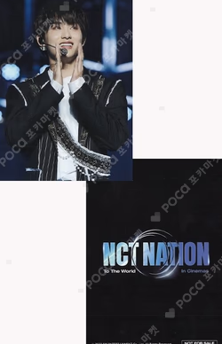 NCT WINWIN photocard image