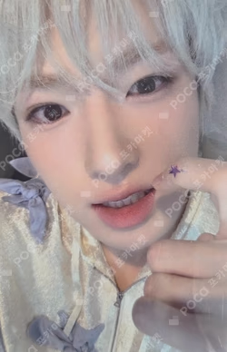 Ode to Love APPLEMUSIC SAKUYA photocard image
