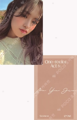 One-reeler Act IV MAKESTAR