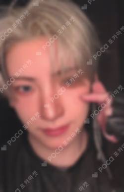 We on Fire  MAKESTAR YUMA photocard image