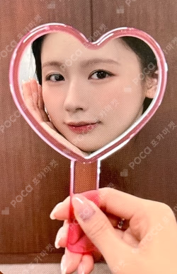 We are KTOWN4U MIYEON photocard image