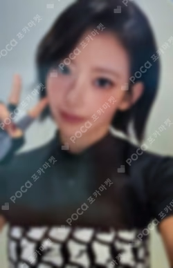 LE SSERAFIM VR CONCERT：INVITATION Lenticular Photocard Pack