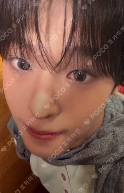 Ode to Love APPLEMUSIC RIKU photocard image