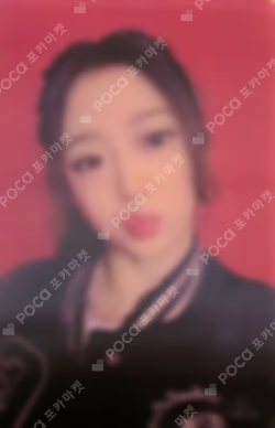 LE SSERAFIM VR CONCERT：INVITATION Lenticular Photocard Pack HUH YUNJIN photocard image
