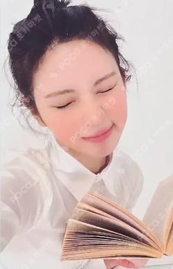 Heavy Serenade SOUND WAVE BAE photocard image