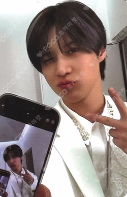 SHINee WORLD VII [E.S.S.A.Y] DIGITAL CODE ver. KTOWN4U