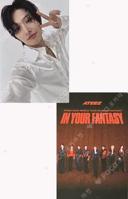 ATEEZ 2026 WORLD TOUR [IN YOUR FANTASY] IN KUALA LUMPUR