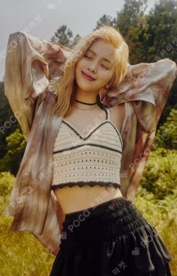 2022 SEASON'S GREETINGS [BEST FRIENDS FOREVER] TRADING CARD & STICKER SET