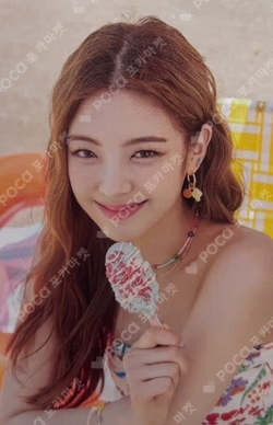 2022 SEASON'S GREETINGS [BEST FRIENDS FOREVER] TRADING CARD & STICKER SET