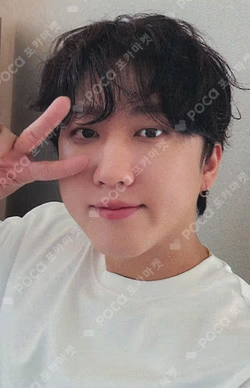 Stray Kids CHANGBIN photocard image