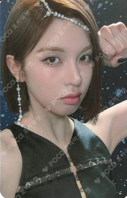 NMIXX 1ST WORLD TOUR [EPISODE 1: ZERO FRONTIER] IN INCHEON MIXXFFY PHOTOCARD HOLDER BAE photocard image