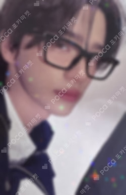 NO TRAGEDY COMPACT Ver. (BLUSH) WEVERSE JAPAN