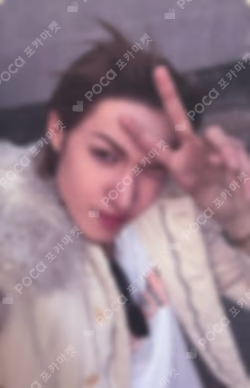 GREENGREEN RELEASE PARTY YES24 MARTIN photocard image