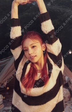 2022 SEASON'S GREETINGS [BEST FRIENDS FOREVER] TRADING CARD & STICKER SET
