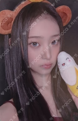 Delulu Pack APPLEMUSIC