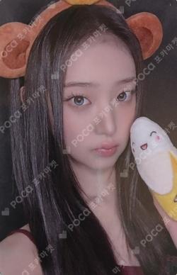 Delulu Pack APPLEMUSIC LEESOL photocard image