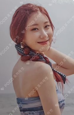 ITZY CHAERYEONG photocard image