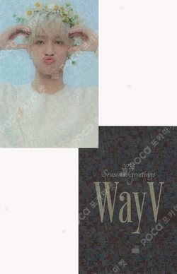NCT YANGYANG photocard image