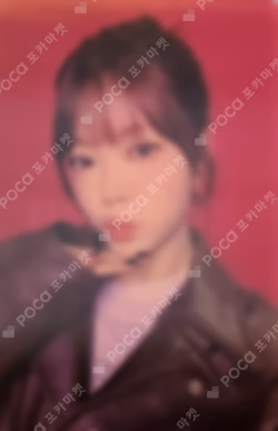 LE SSERAFIM VR CONCERT：INVITATION Lenticular Photocard Pack HONG EUNCHAE photocard image