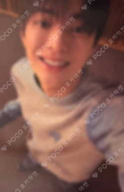 CORTIS KEONHO photocard image