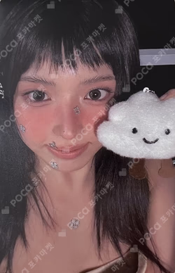 Heavy Serenade FANS SHOP JIWOO photocard image